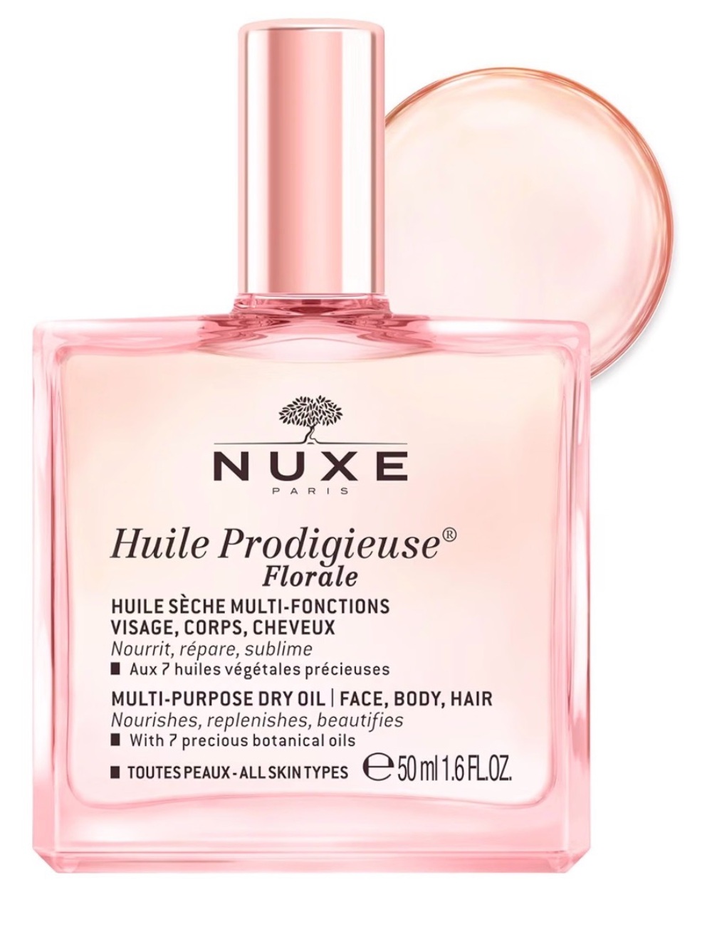 NWT Nuxe Huile Prodigieuse Florale Dry Body Oil for Skin & Hair